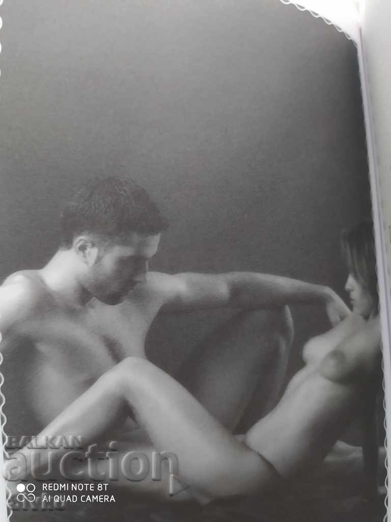 Auction  32 love sms