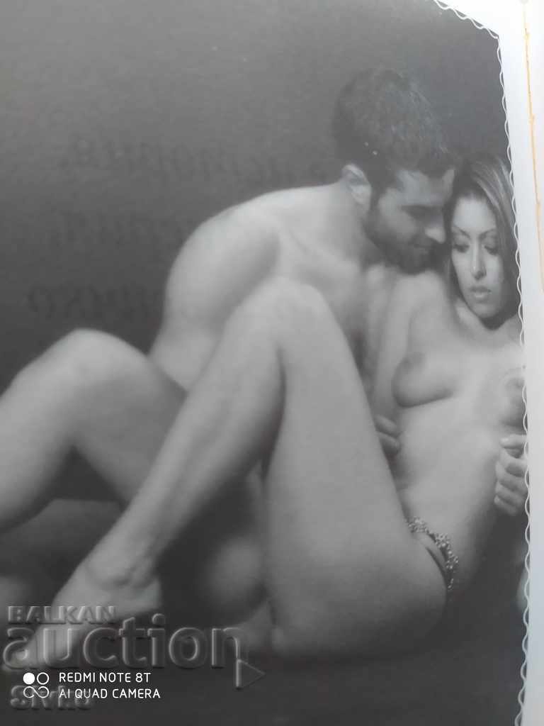 Delivery of 32 love sms