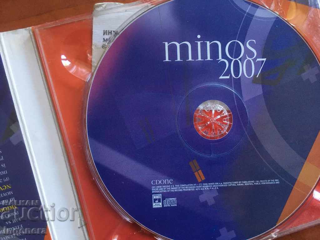 Auction CD CD MUSIC-2 PCS Auction CD CD MUSIC-2 PCS