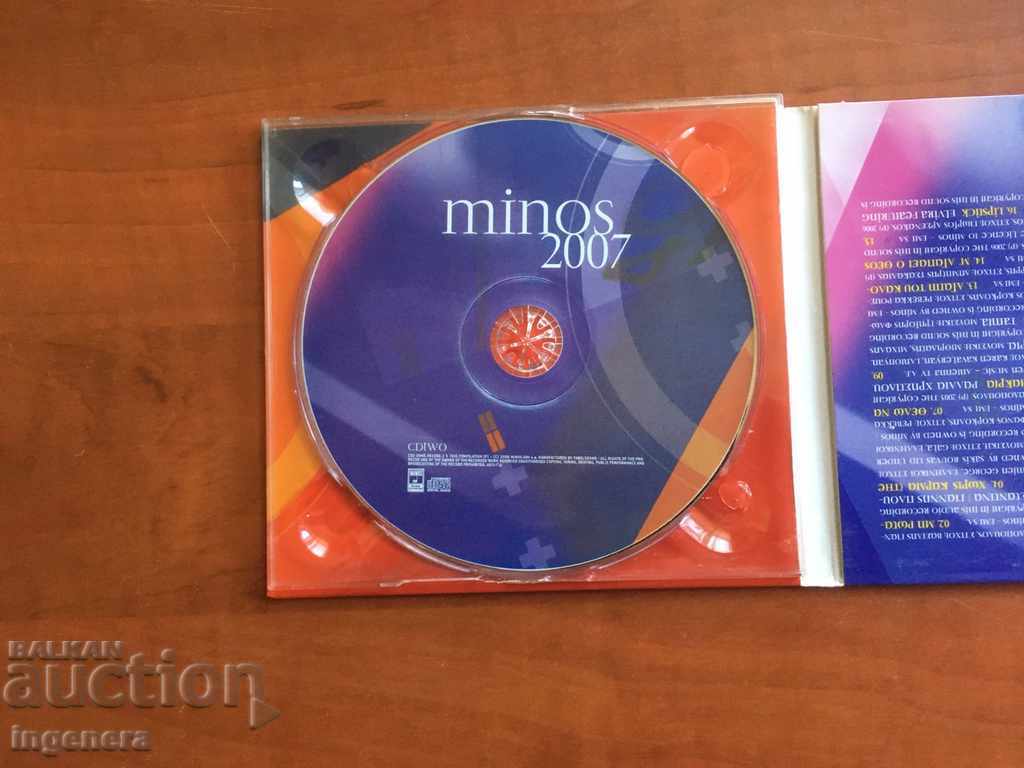 CD CD MUSIC-2 PCS - 5 CD CD MUSIC-2 PCS - 5
