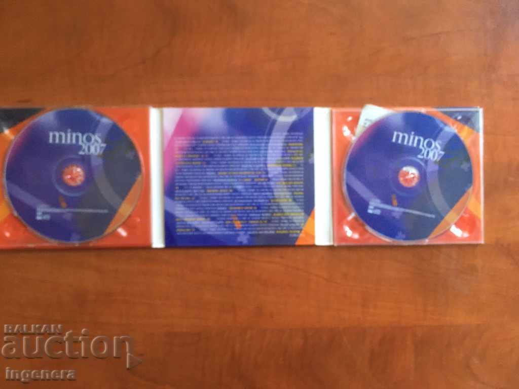 CD CD MUSIC-2 BUC