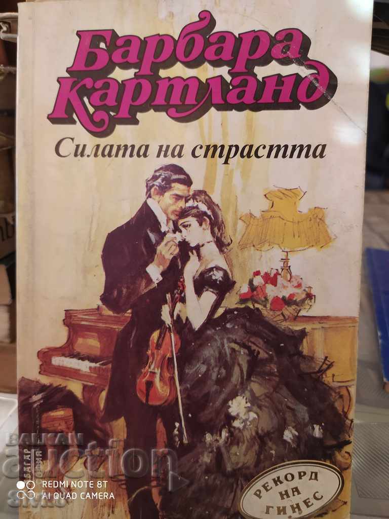 The Power of Passion, Barbara Cartland The Power of Passion, Barbara Cartland
