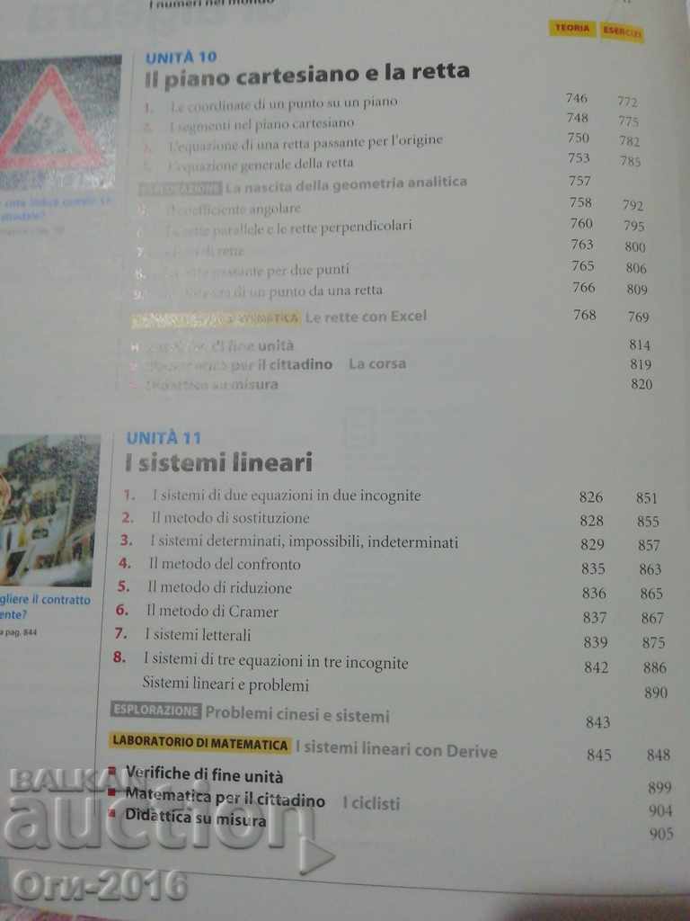 Delivery of Handbook of Algebra. For high schools. With online extension (Volume 2 Delivery of Handbook of Algebra. For high schools. With online extension (Volume 2