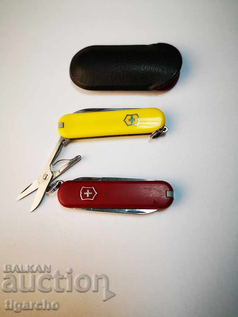Swiss Army Knives with price 49.00 BGN | € 25.05