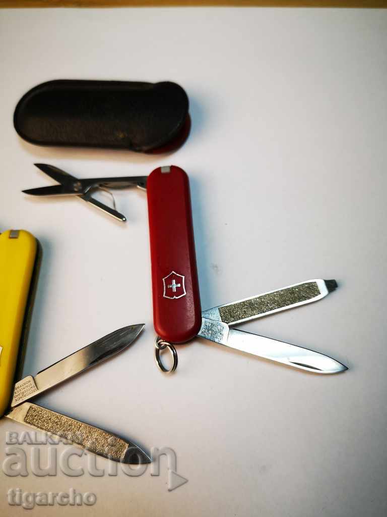 Swiss Army Knives - 5