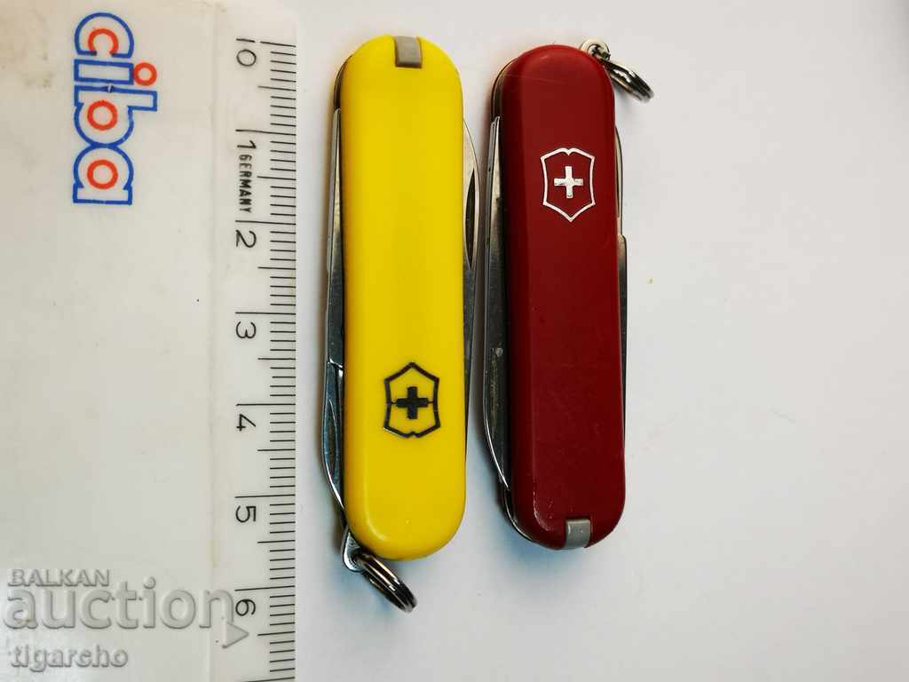 Swiss Army Knives - 6