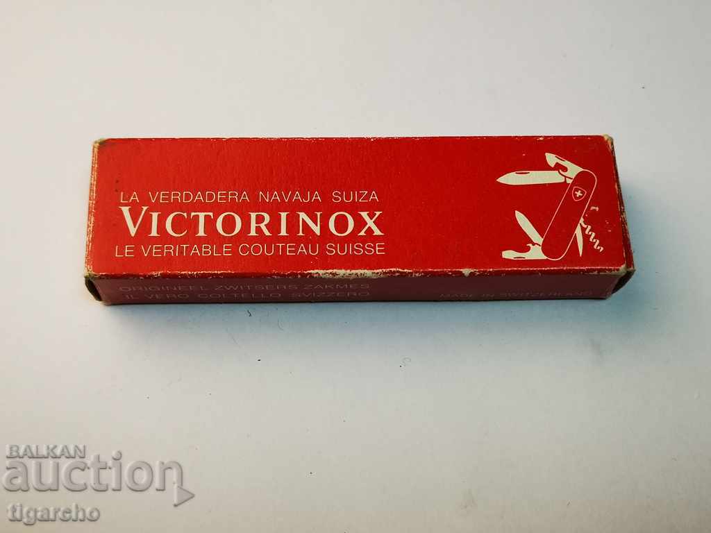 Livrarea Cutie cuțit elvețian Livrarea Cutie cuțit elvețian