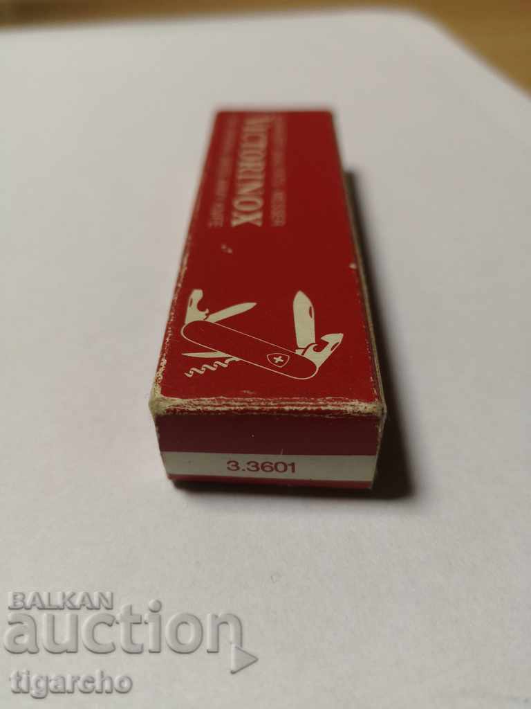 Cutie cuțit elvețian - 6 Cutie cuțit elvețian - 6