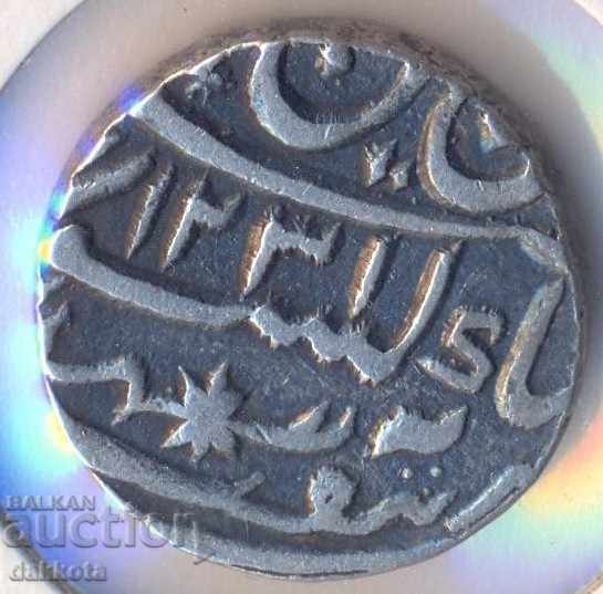 Auction India silver rupee, Awadh state 1814, town 11.05 Auction India silver rupee, Awadh state 1814, town 11.05