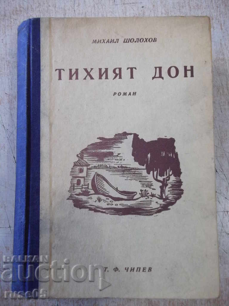 Cartea „Donul liniștit - Mihail Șolohov” - 472 de pagini.
