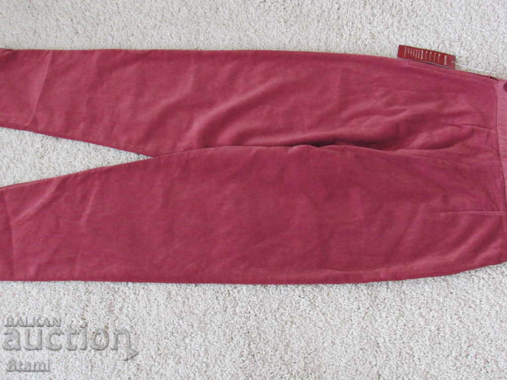 Auction  Women's coral pants, size M, new