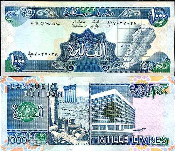 +++ ЛИВАН 1000 ЛИВРИ Р 69b 1991 UNC +++ +++ ЛИВАН 1000 ЛИВРИ Р 69b 1991 UNC +++