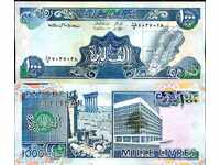 +++ ЛИВАН 1000 ЛИВРИ  Р 69b 1991   UNC +++