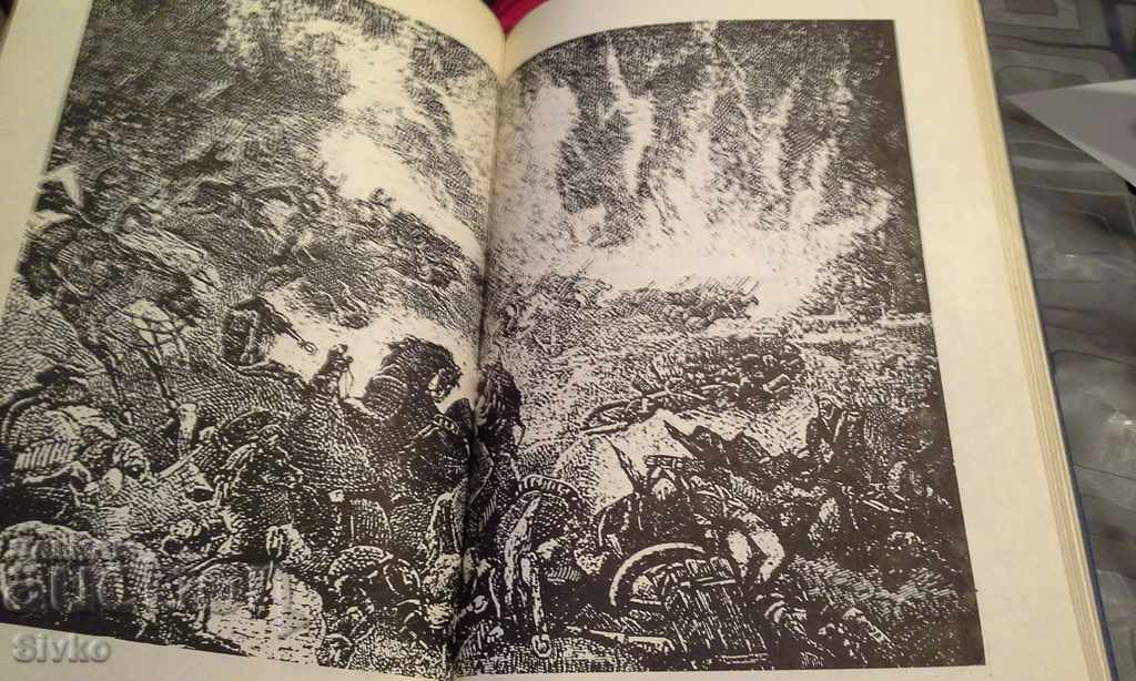 The unfortunates, Victor Hugo, the original illustrations - 7 The unfortunates, Victor Hugo, the original illustrations - 7