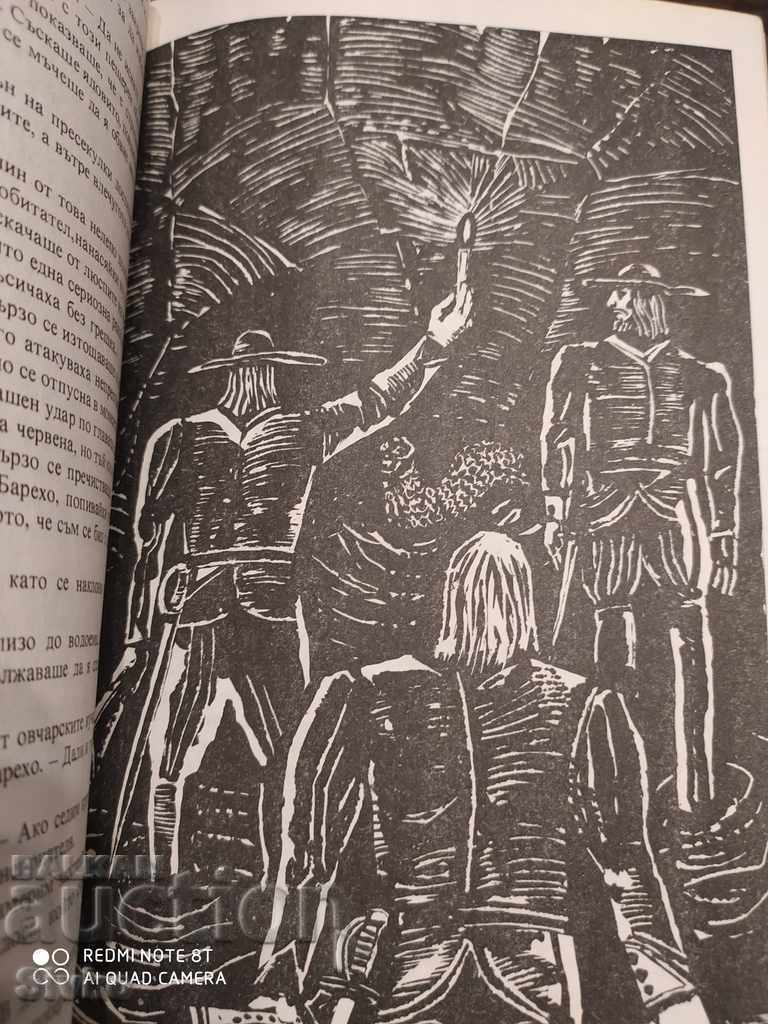 The Last Buccaneers, Emilio Salgari, Illustrations, First Edition - 6 The Last Buccaneers, Emilio Salgari, Illustrations, First Edition - 6