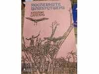 The Last Buccaneers, Emilio Salgari, Illustrations, First Edition