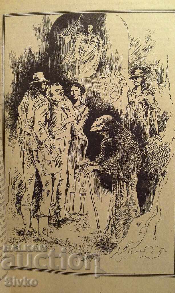King Solomon's Mines, A. Quatermain, H. Haggard, illustration - 7 King Solomon's Mines, A. Quatermain, H. Haggard, illustration - 7