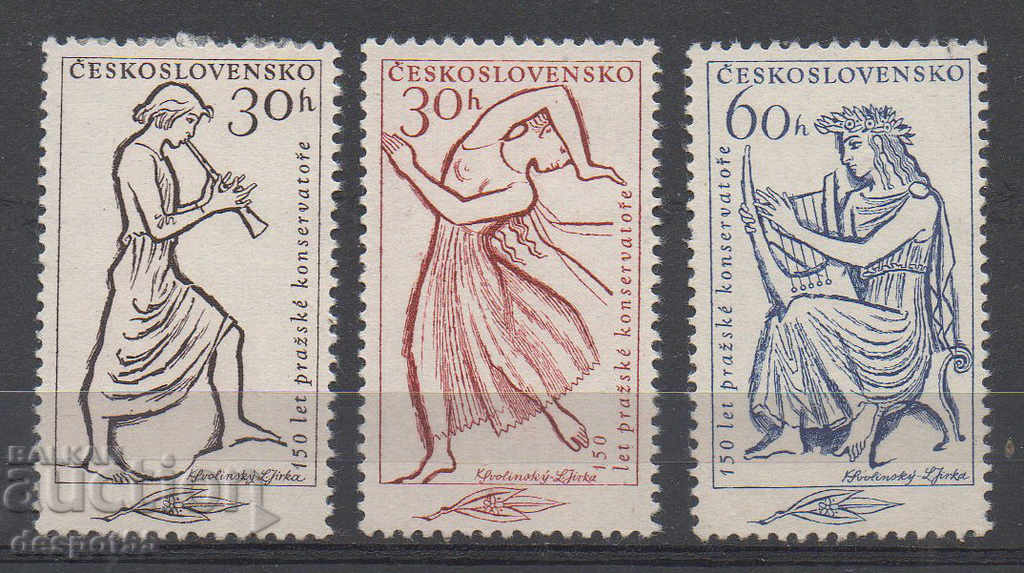 1961. Чехословакия. 150 г. на Пражката консерватория.
