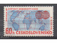 1961. Чехословакия. Световен синдикален конгрес - Москва.