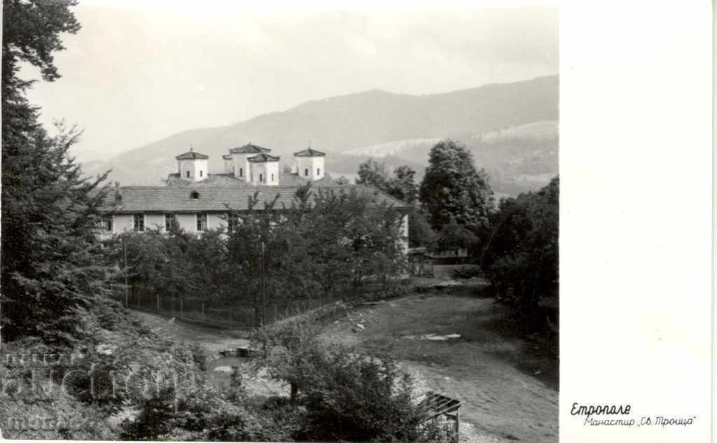 Old postcard - Etropole, Holy Trinity Monastery