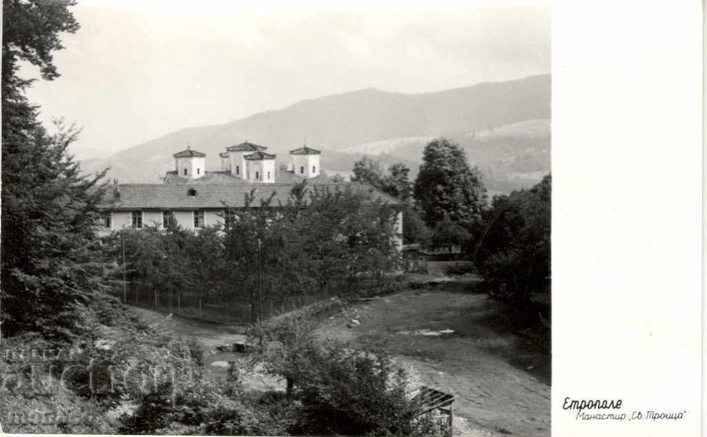 Old card - Etropole, Holy Trinity Monastery