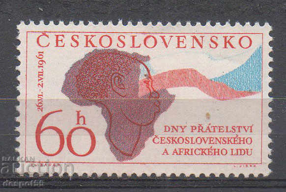 1961. Τσεχοσλοβακία. Τσεχία-Αφρικανική φιλία.