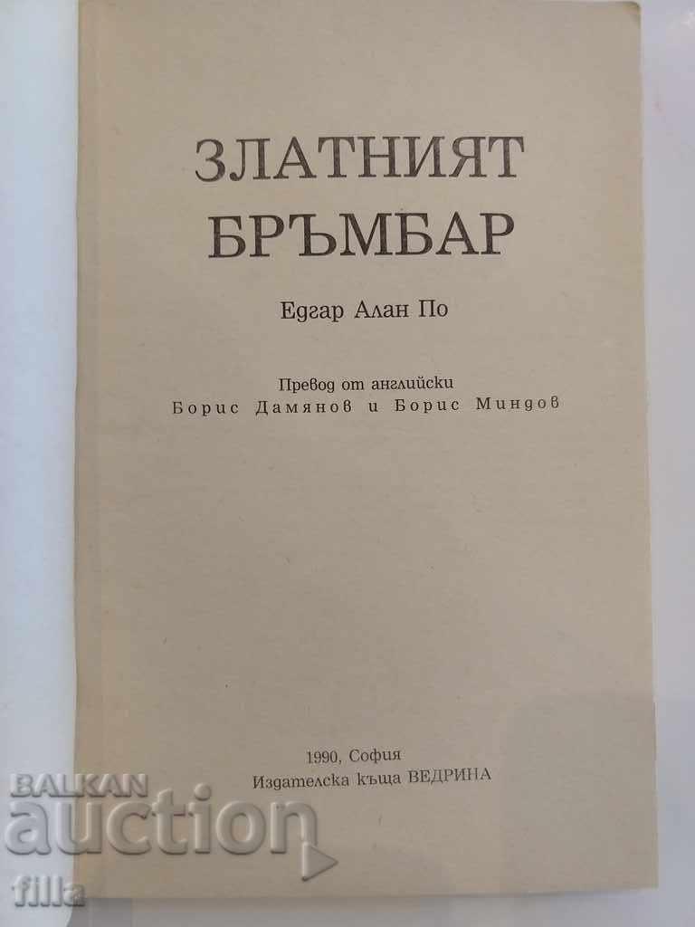 Delivery of The Golden Beetle - Edgar Allan Po