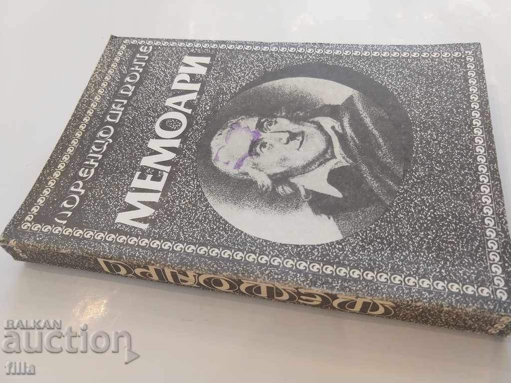 Lorenzo Di Ponte - Απομνημονεύματα με τιμή 1.79 BGN | € 0.92 Lorenzo Di Ponte - Απομνημονεύματα με τιμή 1.79 BGN | € 0.92