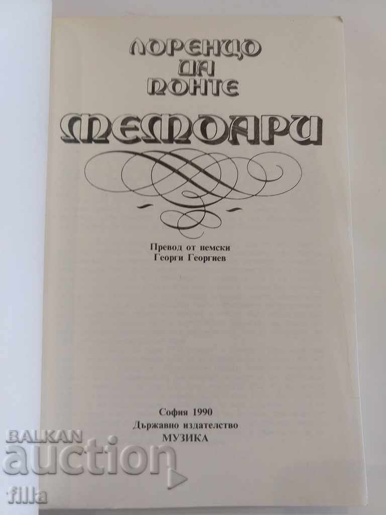 Παράδοση Lorenzo Di Ponte - Απομνημονεύματα Παράδοση Lorenzo Di Ponte - Απομνημονεύματα