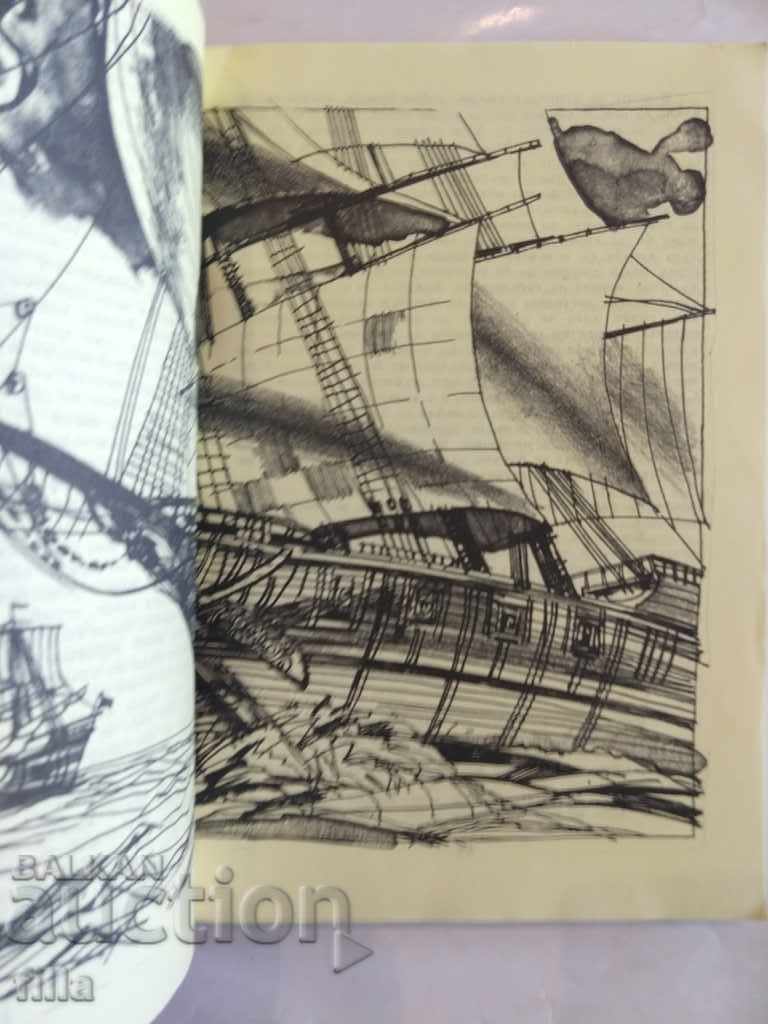 Delivery of The Pirates' Diary - Charles Mun Bennett Delivery of The Pirates' Diary - Charles Mun Bennett