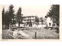 Стара картичка - курорт "В.Коларов", Почивен дом на ЦСПС