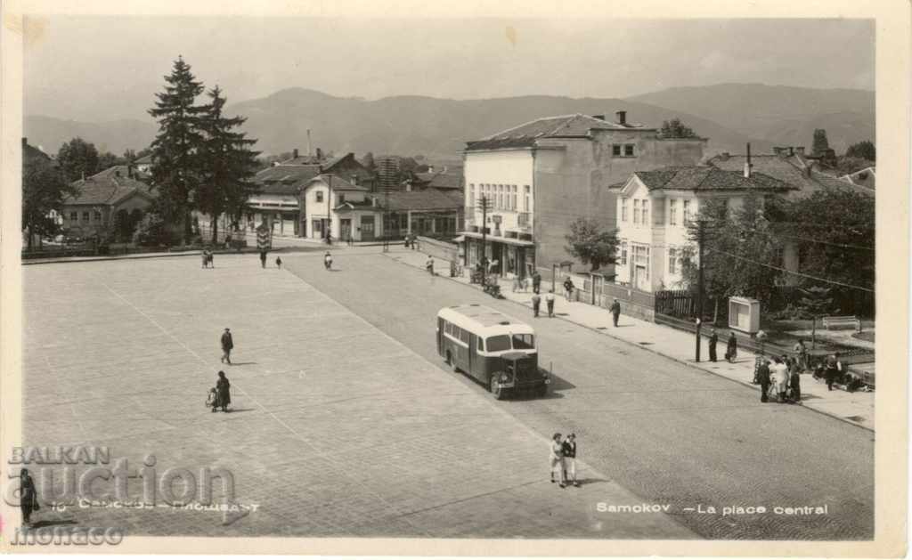 Παλιά καρτ ποστάλ - Samokov, The Square