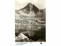 Παλιά καρτ-ποστάλ - Ρίλα, κορυφή Haramiyata