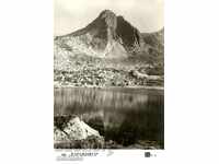 Old postcard - Rila, Haramiyat hill