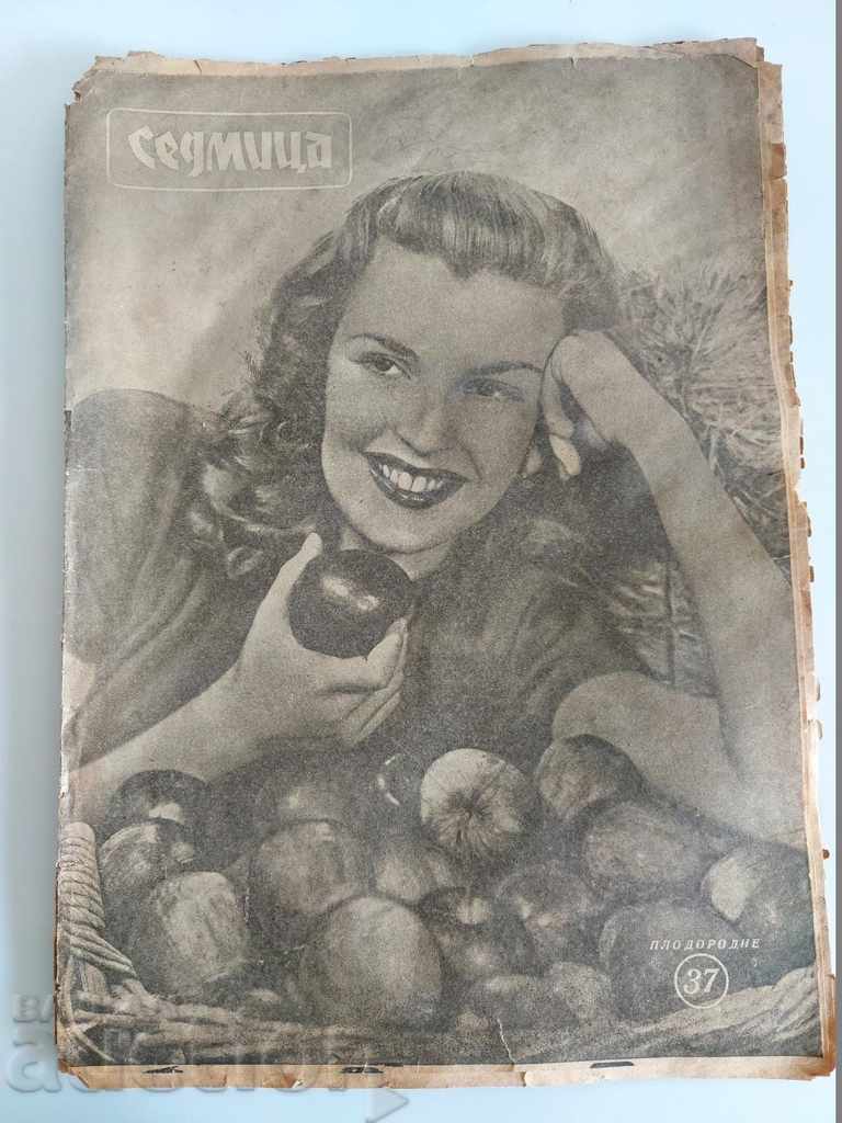 1946 WEEK MAGAZINE NEWSPAPER EARLY SOC