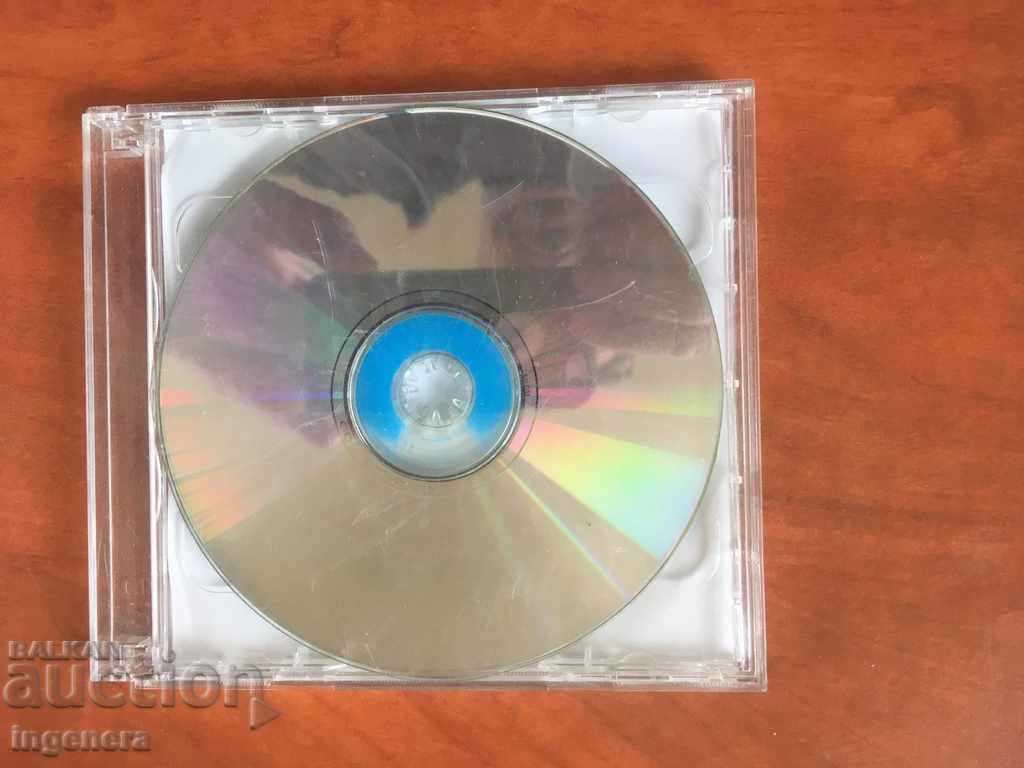 CD CD MUSIC with price 3.00 BGN | € 1.53