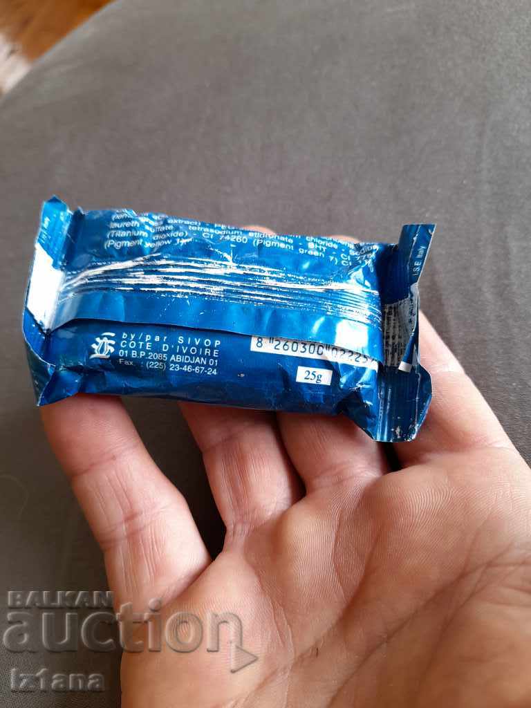 Hotel soap FA with price 15.00 BGN | € 7.67 Hotel soap FA with price 15.00 BGN | € 7.67