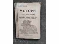 internal combustion engines. Lechev