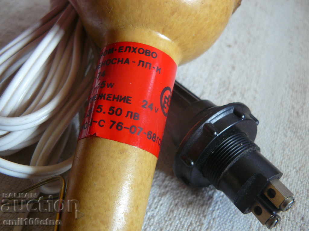 Auction  Portable lamp for car repair Elprom Elhovo