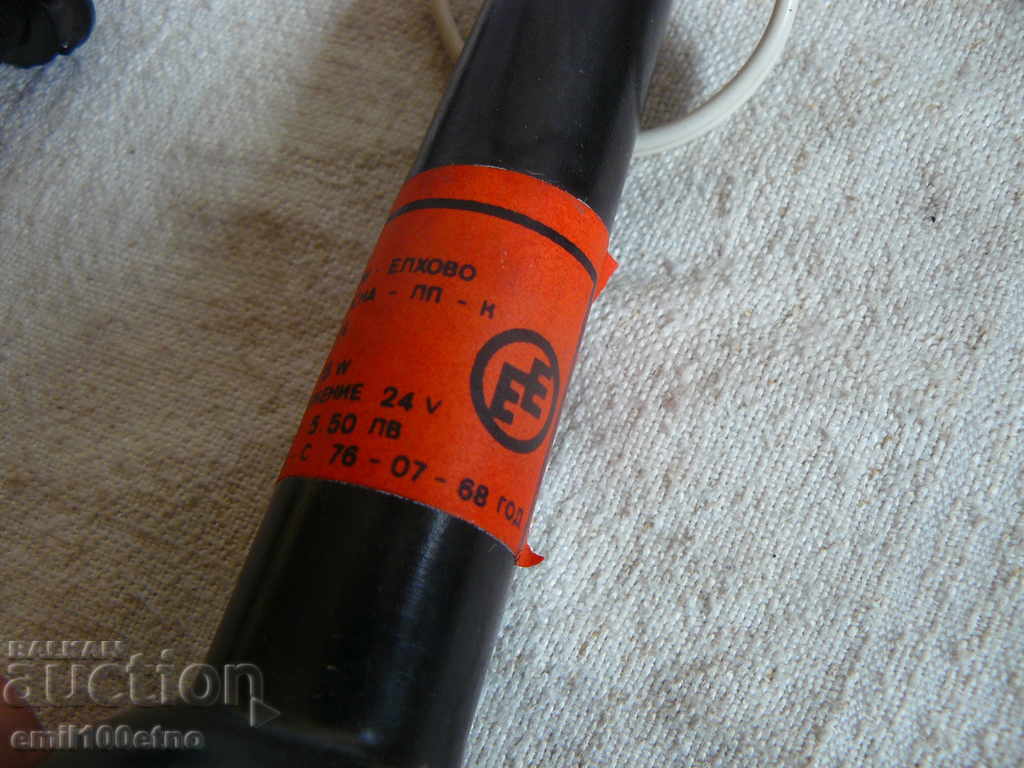 Auction Portable lamp for car repair Elprom Elhovo Auction Portable lamp for car repair Elprom Elhovo