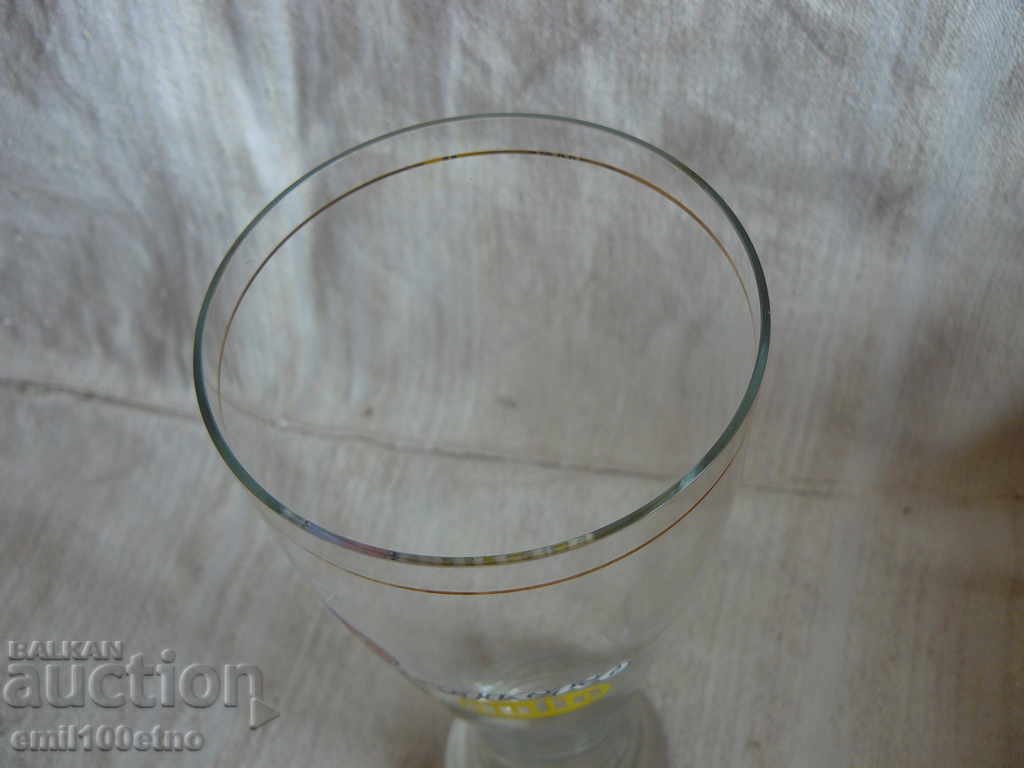 Delivery of A large glass of Shumen beer from the time of the sots