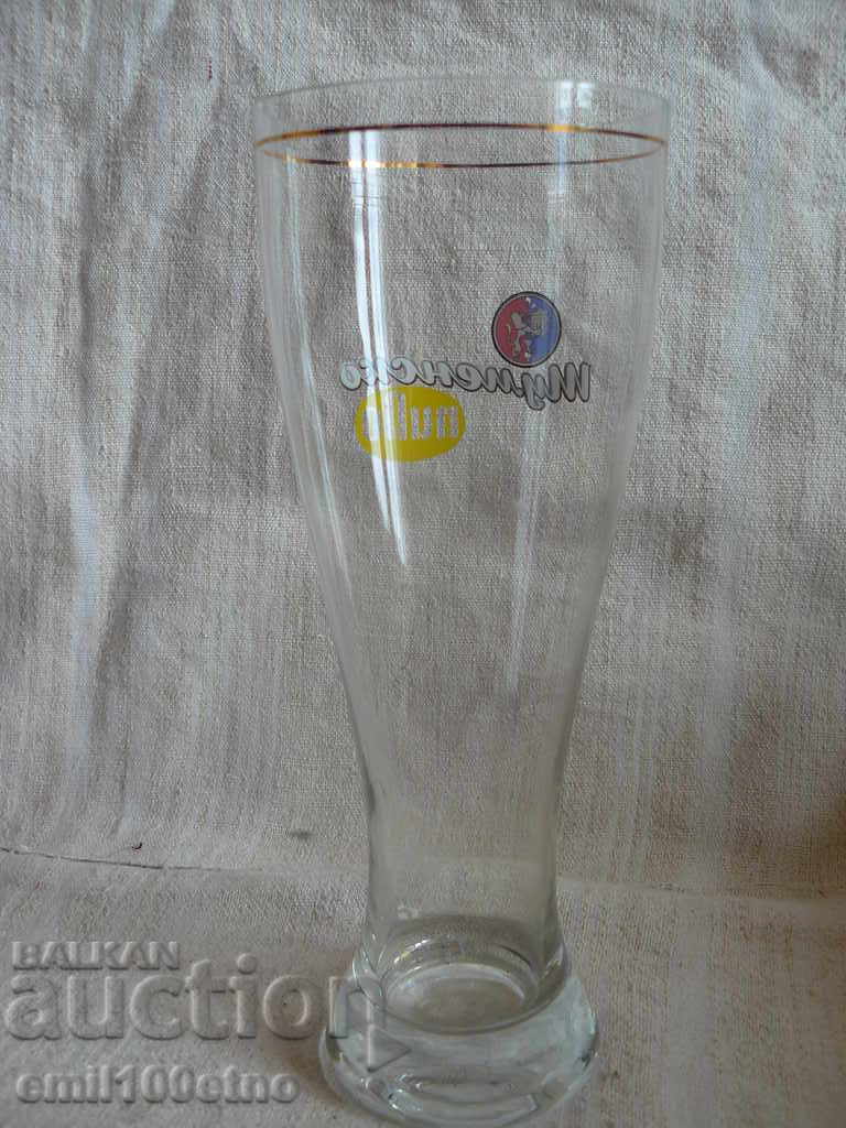 A large glass of Shumen beer from the time of the sots - 5