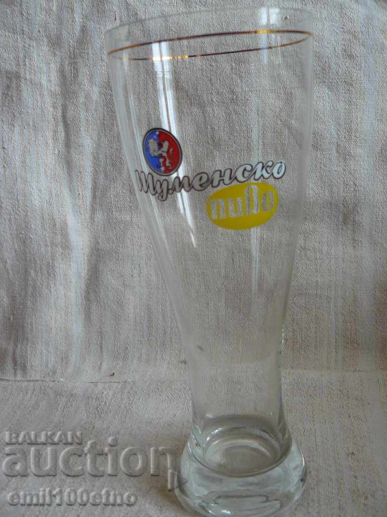 Golyama chasha za bira Shumensko pivo ot vremeto na sotsa Golyama chasha za bira Shumensko pivo ot vremeto na sotsa