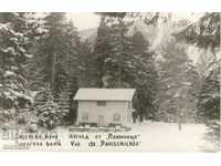 Old postcard - Sapareva bath, View from Panichishte