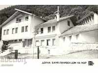 Παλιά κάρτα - Dolna Banya, Εξοχική κατοικία του Υπουργείου Εσωτερικών