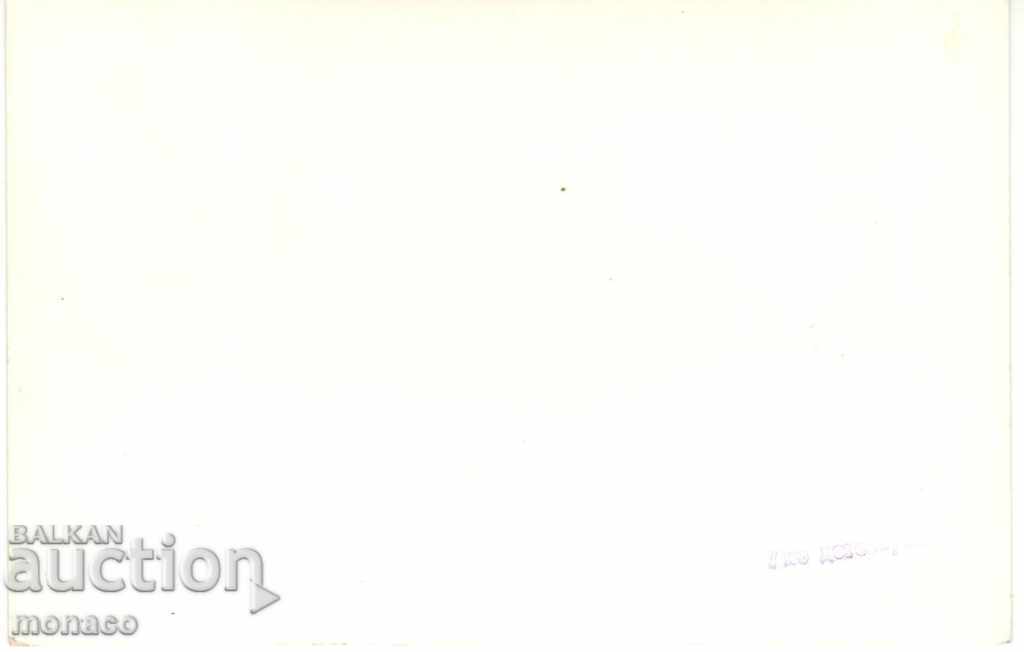 Carte poștală veche - Rakitovo, clădire publică cu preț 2.60 BGN | € 1.33 Carte poștală veche - Rakitovo, clădire publică cu preț 2.60 BGN | € 1.33