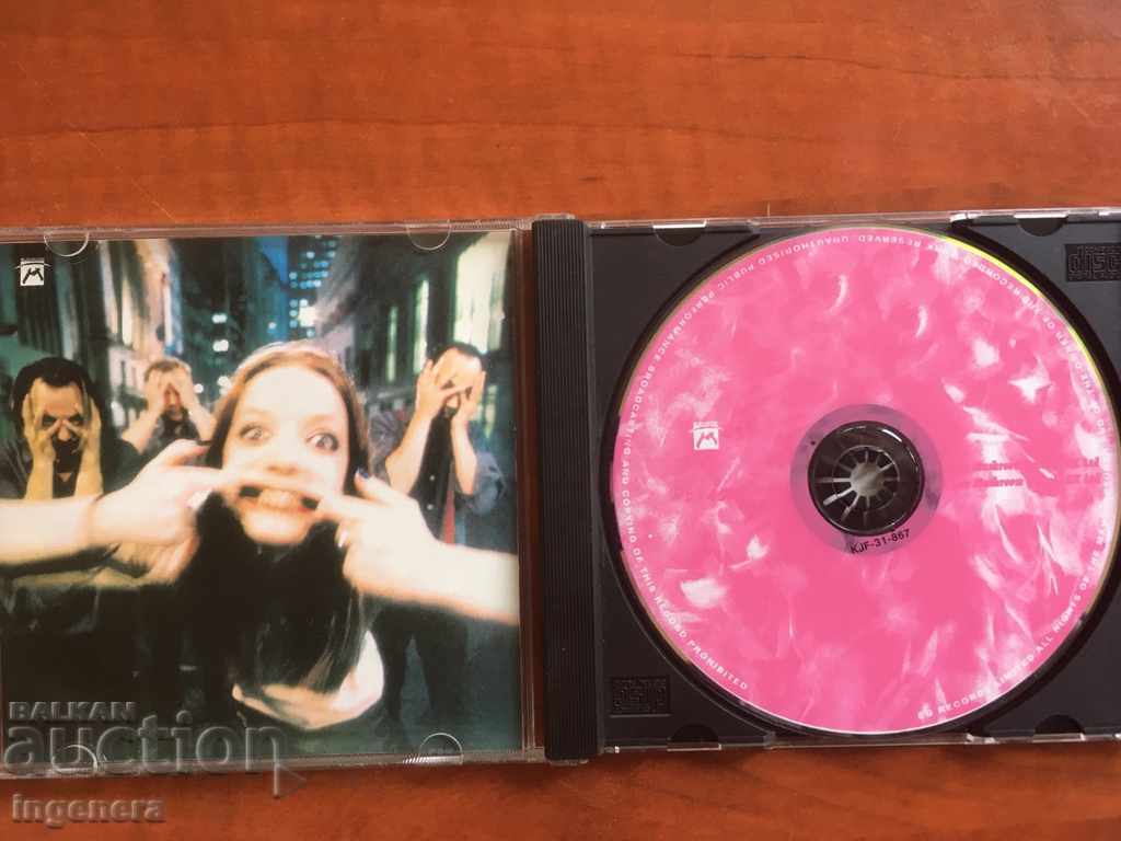 CD MUZICĂ-GARBAGE cu preț € 1.90 | 3.72 BGN