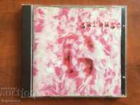 CD CD MUSIC-GARBAGE