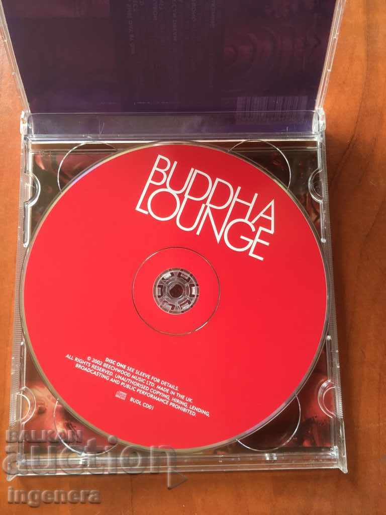 CD CD MUSIC-BUDDHA LOUNFE- TWO DISCS with price 7.00 BGN | € 3.58 CD CD MUSIC-BUDDHA LOUNFE- TWO DISCS with price 7.00 BGN | € 3.58