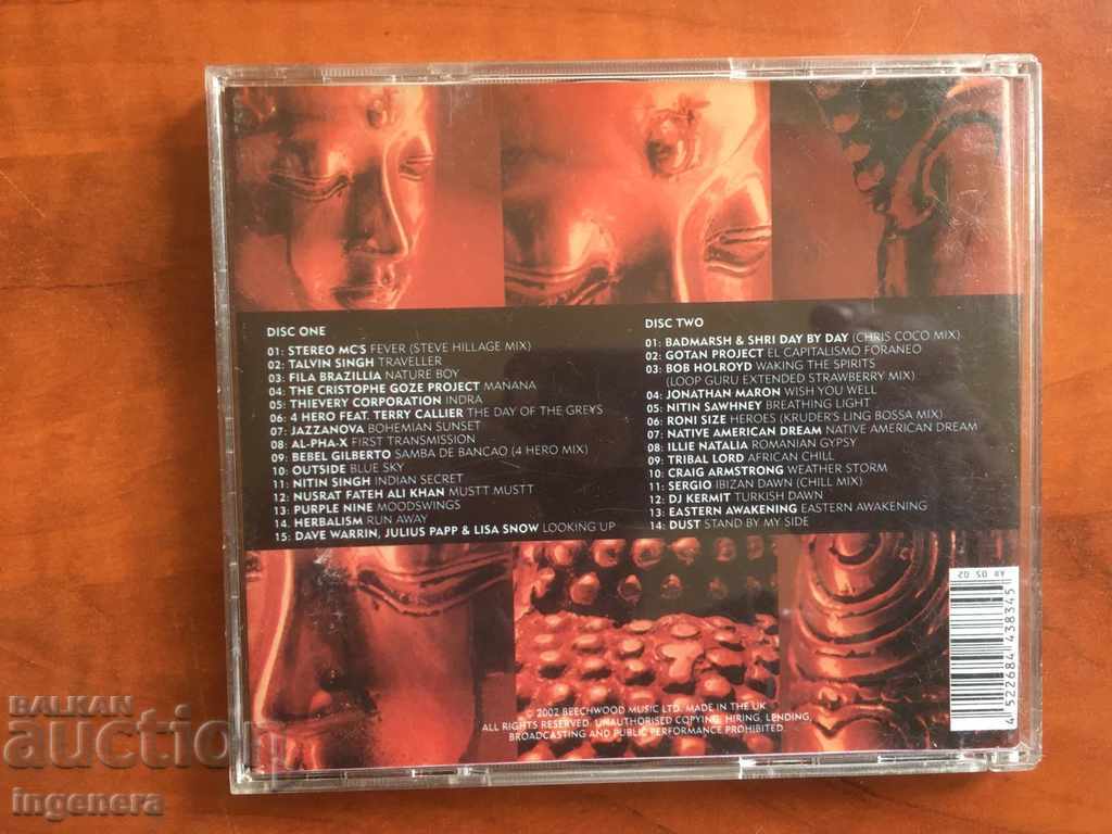 Auction CD CD MUSIC-BUDDHA LOUNFE- TWO DISCS Auction CD CD MUSIC-BUDDHA LOUNFE- TWO DISCS